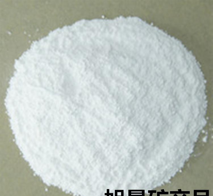 石膏粉廠家 建筑石膏粉 高強石膏粉 熟石膏粉 膩子用 生石膏