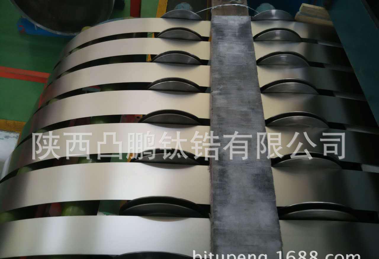 優(yōu)惠精密鈦帶寶雞鈦帶箔材生產(chǎn) 直供國標(biāo)美標(biāo)規(guī)格齊全
