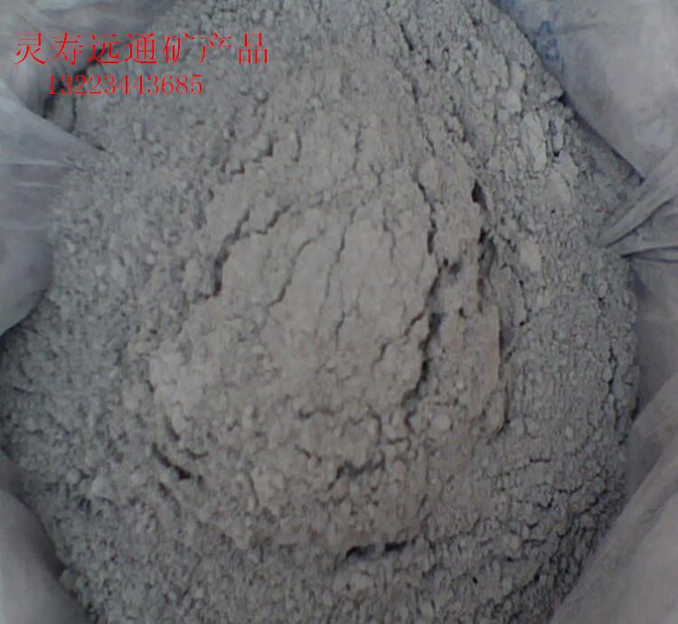 河北遠通   長期大量 優(yōu)質(zhì)堵漏靈/堵漏王/水不漏 防水防潮