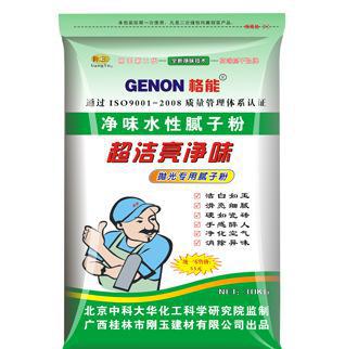 永州膩?zhàn)臃?廣西膩?zhàn)臃燮放?剛玉膩?zhàn)臃? onerror=