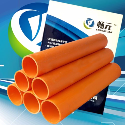 直銷MPP電力管 橘紅色 型號(hào)標(biāo)準(zhǔn) 160*12mm 西安暢元 mpp電力管