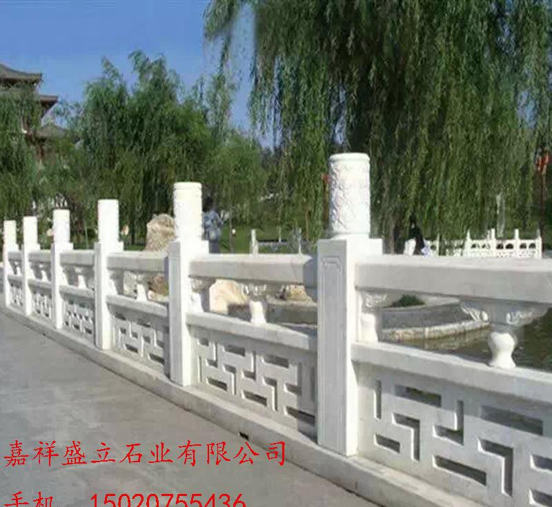 石材廠家定制石欄桿 花崗巖建筑護(hù)欄石雕拱橋 花崗巖橋欄桿 石雕欄桿 石雕護(hù)欄 石雕欄板