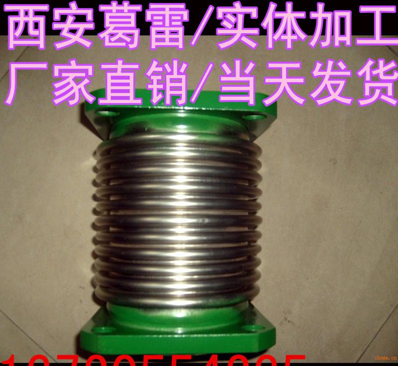 廠家直銷不銹鋼金屬軟管不銹鋼波紋管1寸高溫高壓管無(wú)網(wǎng)套編織