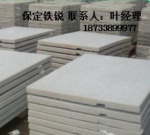 地鐵疏散平臺(tái) 無(wú)機(jī)復(fù)合玻璃鋼/水泥基材料  廠家直銷 價(jià)格優(yōu)