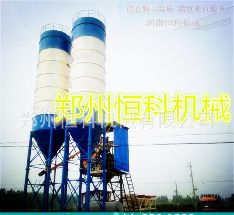 時產(chǎn)35立方混凝土攪拌站/HZS35小型攪拌站/35方混凝土