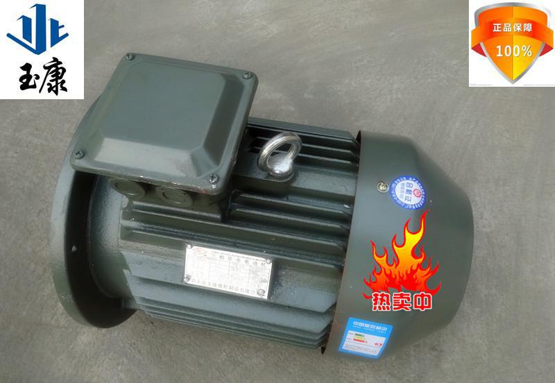 Y系列三相異步電動(dòng)機(jī)國(guó)標(biāo)電機(jī)Y132M-4P-7.5kw