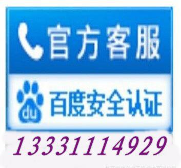 北京廠家銷售高強無收縮灌漿料批發(fā)價格