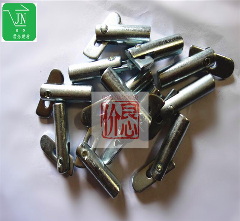 腳手架配件 拉桿鎖銷(xiāo) 活動(dòng)架卡肖 批發(fā)