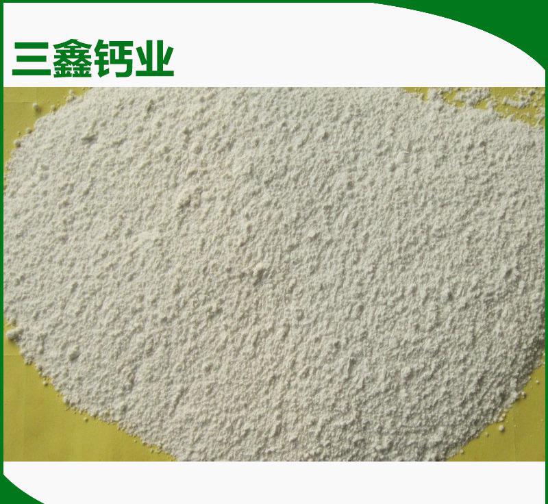 長期 超細超白輕質碳酸鈣 工業(yè)級輕質碳酸鈣廠家