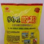 801膠粉,801膠水，建筑膠