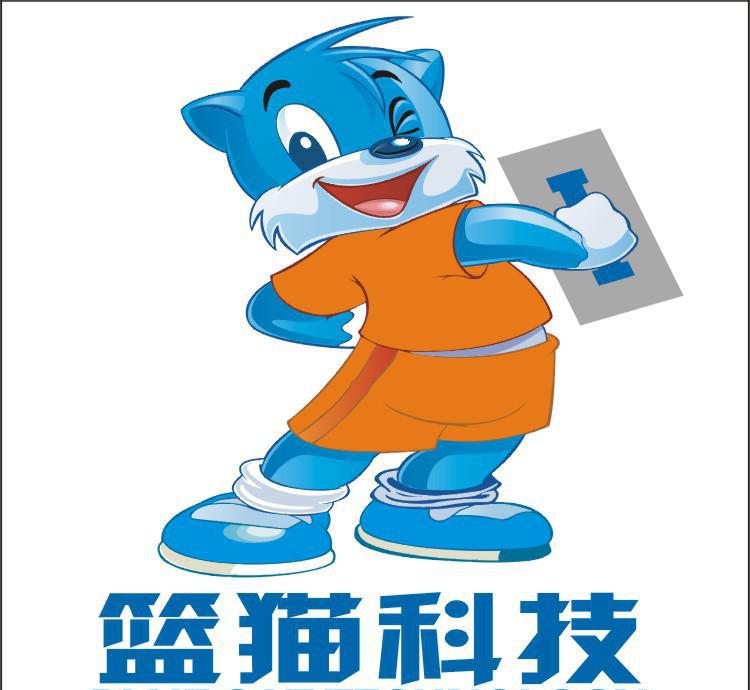 高效砂漿、無(wú)機(jī)?；⒅楸厣皾{