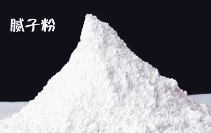 耐水膩?zhàn)樱?21膩?zhàn)臃?，?nèi)墻膩?zhàn)臃? onerror=