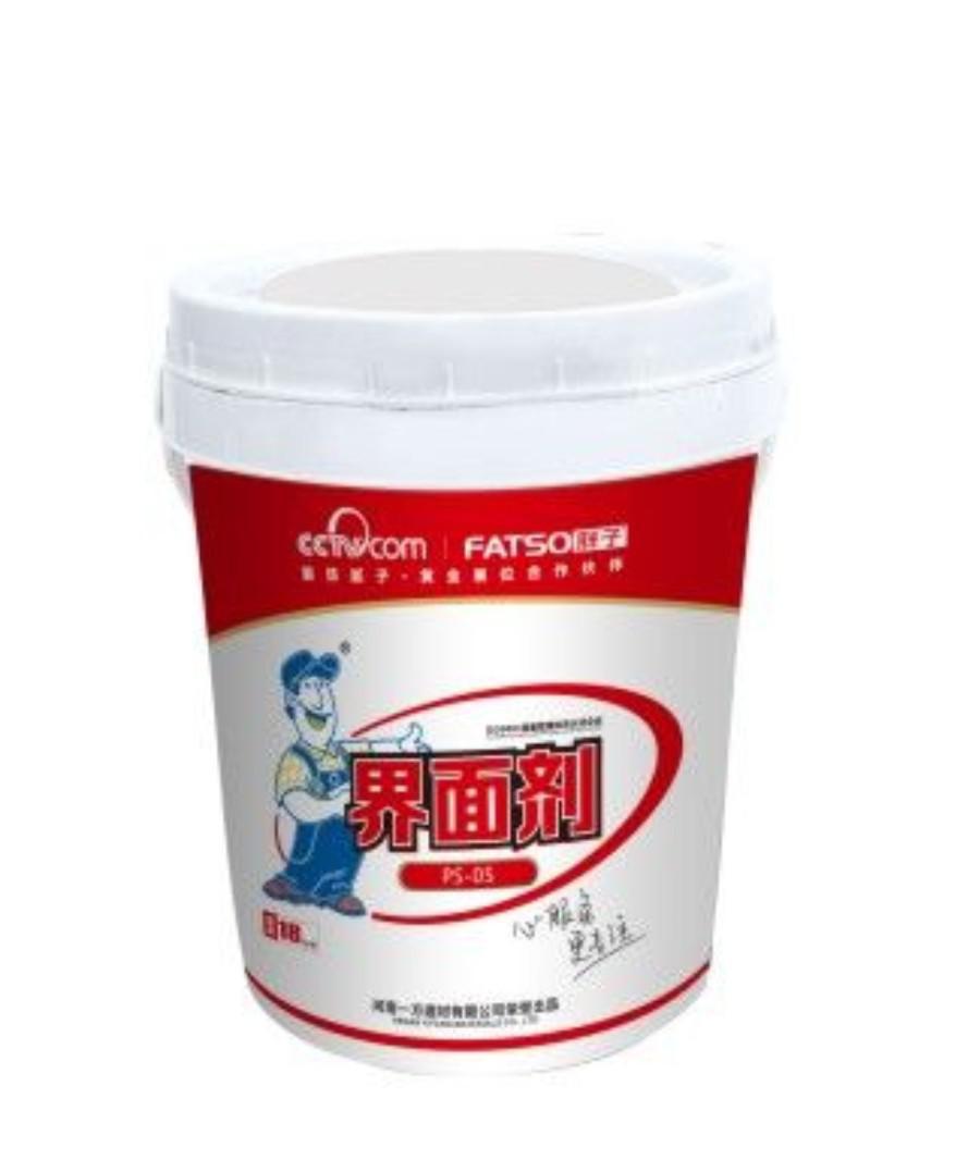 鄭州胖子膩?zhàn)咏缑鎰? onerror=