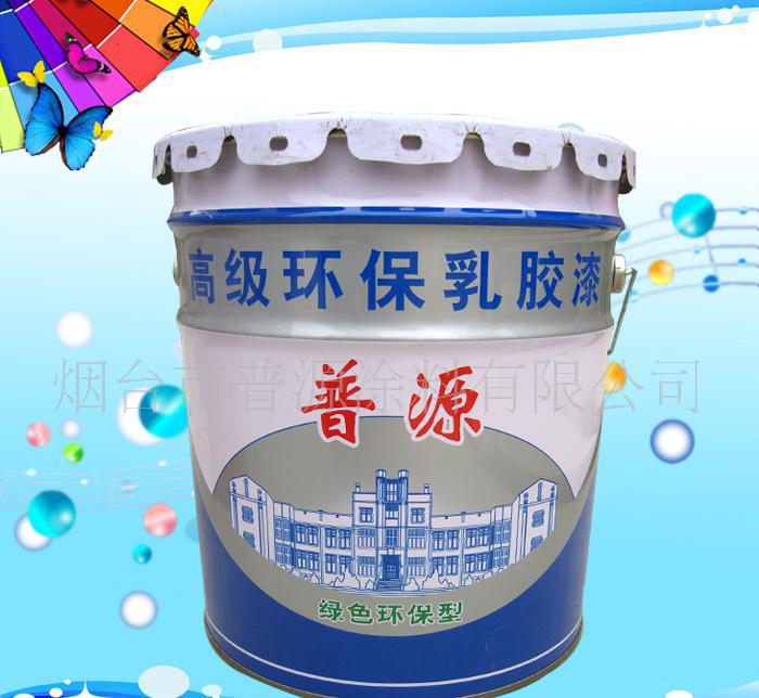 煙臺廠家 外墻彈性乳膠漆  綠色環(huán)保 綠色漆