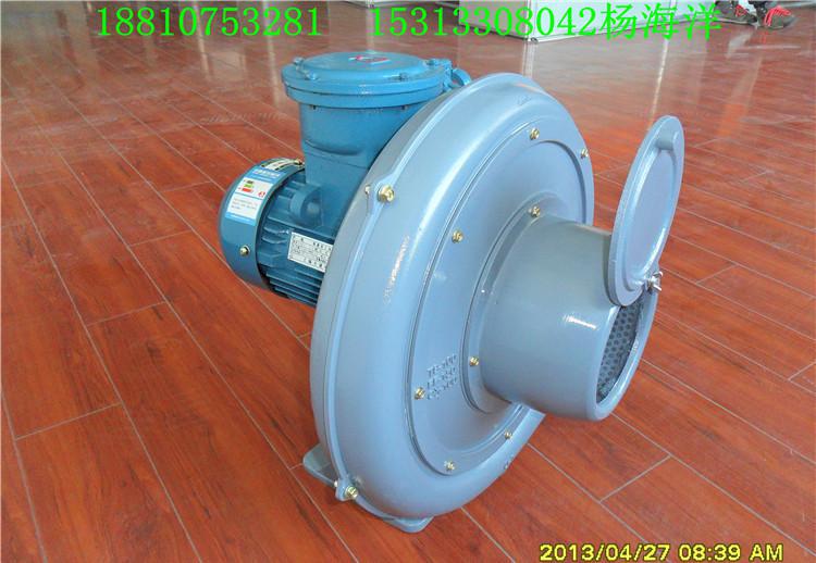 中壓透浦式鼓風(fēng)機(jī)  中壓防爆式鼓風(fēng)機(jī)