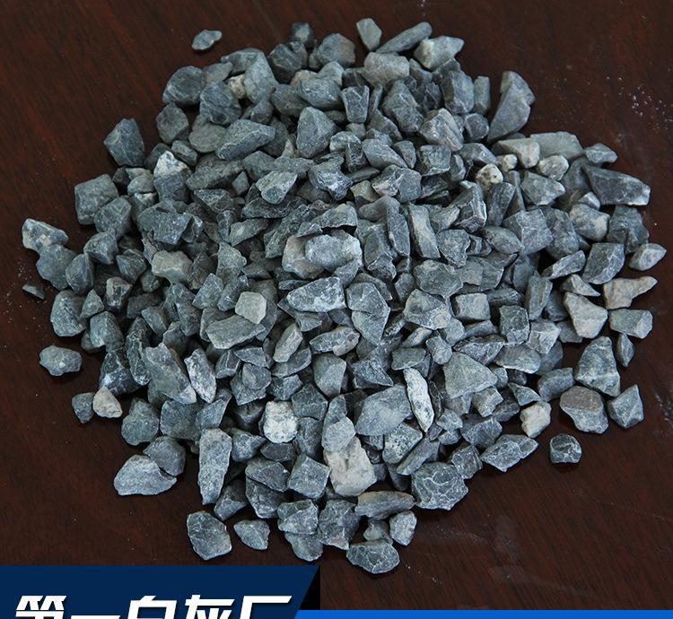【廠家直銷(xiāo)】大量 石子 機(jī)制石 機(jī)破石子 白球石