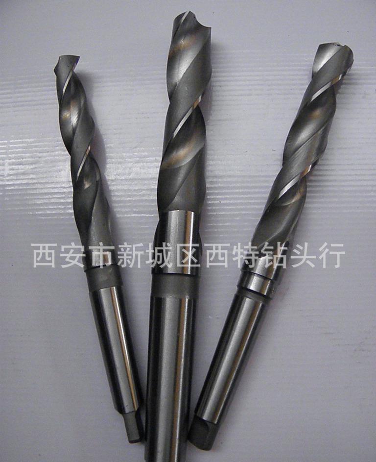 【現(xiàn)貨批發(fā)】麻花鉆 錐柄鉆頭 高速鋼錐柄麻花鉆頭 西安 哈一
