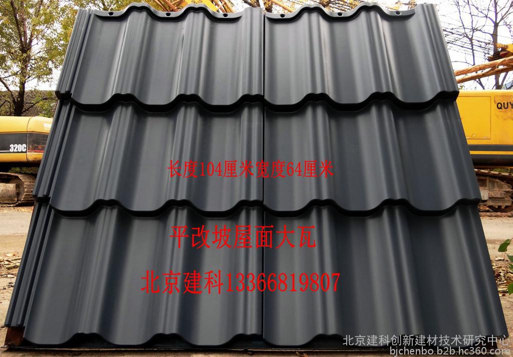供應(yīng)北京建材機械、建材設(shè)備、建材制品廠、水泥制品 建材機械