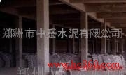 供應(yīng)鄭特42.5級　52.5級復(fù)合發(fā)泡水泥保溫外墻板