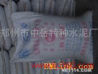 供應(yīng)輕質(zhì)復(fù)合墻板，歐式浮雕用水泥
