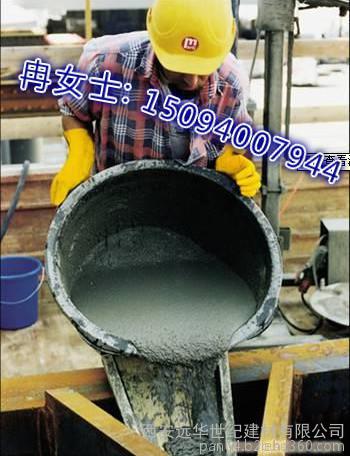 金昌設(shè)備基礎(chǔ)二次加固灌漿料KLCM微膨脹灌漿料