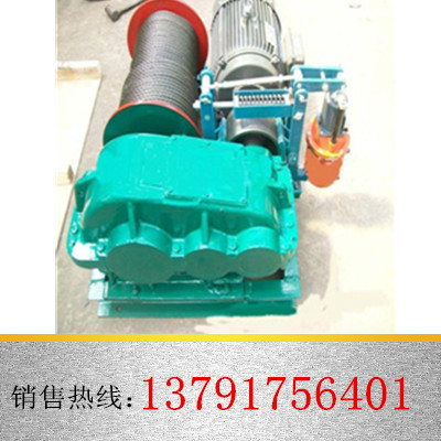 促銷JC-0.5T一字型絞車、卷揚(yáng)機(jī)