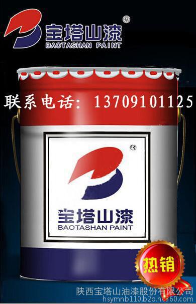 寶塔山脂肪族丙烯酸聚氨酯漆石油管道防腐的必選品 本月促銷(xiāo)價(jià)