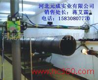 供應供暖管道 市政管道改造 建橋打樁 污水輸送鋼管  樁用鋼管