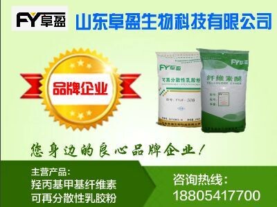 涂料用纖維素浙江杭州生產(chǎn)廠家