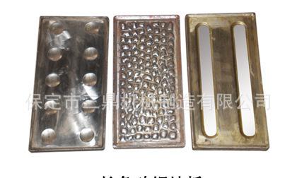 制磚機樹脂底板 小型制磚機底板 優(yōu)質(zhì)樹脂底板