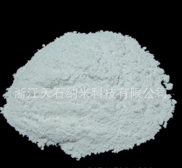 廠家大量精細(xì)粉狀工業(yè)級氫氧化鈣 氫氧化鈣消石灰 熟石灰