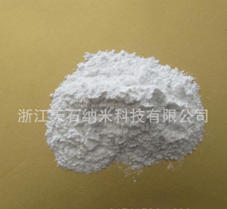 納米活性碳酸鈣 納米級碳酸鈣輕質(zhì) 流動性