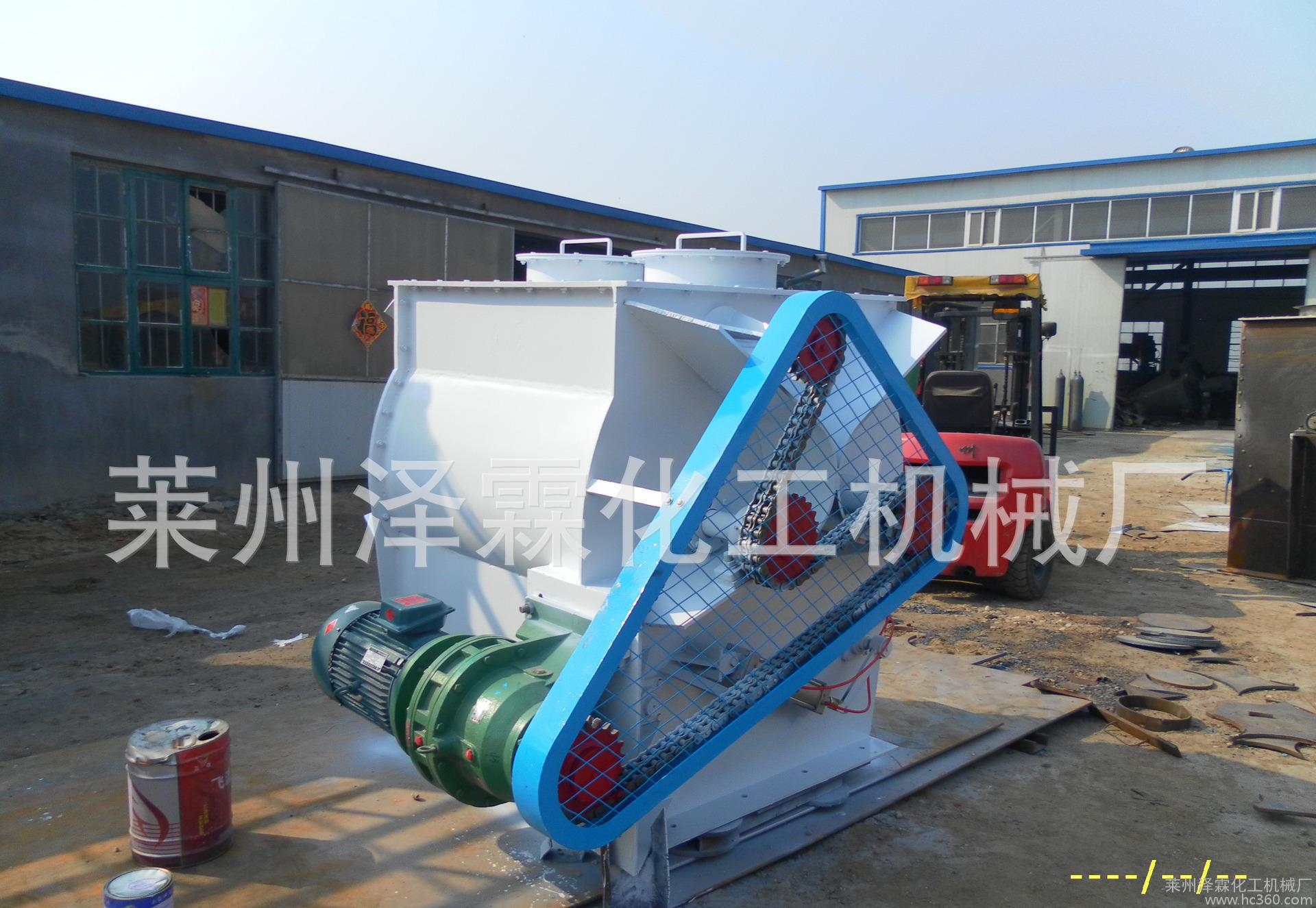 供應(yīng)山東萊州2立方干粉攪拌機(jī)，臥式不銹鋼拌料機(jī)，臥式混料機(jī)，臥式攪拌機(jī) 2立方干粉攪拌機(jī)臥式不銹鋼拌料機(jī)