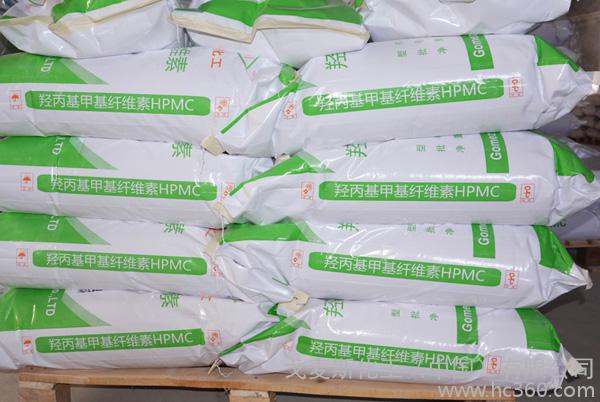 供應羥丙基甲基纖維素生產廠家，價格低，純度高