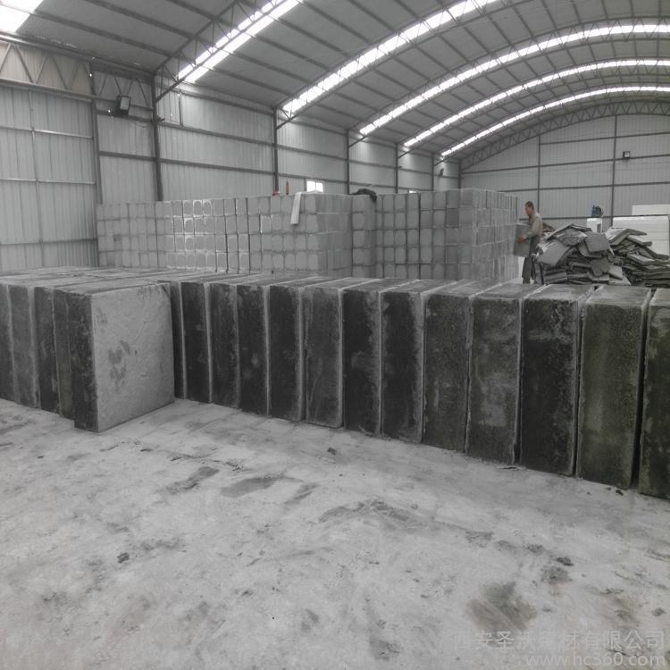 供應圣沃 A級 保溫材料 建筑保溫10