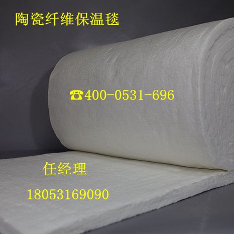 火龍硅酸鋁保溫材料廠(chǎng)價(jià)直銷(xiāo),專(zhuān)注窯爐保溫12年,服務(wù)于數(shù)千家高溫企業(yè),火龍耐火纖維棉