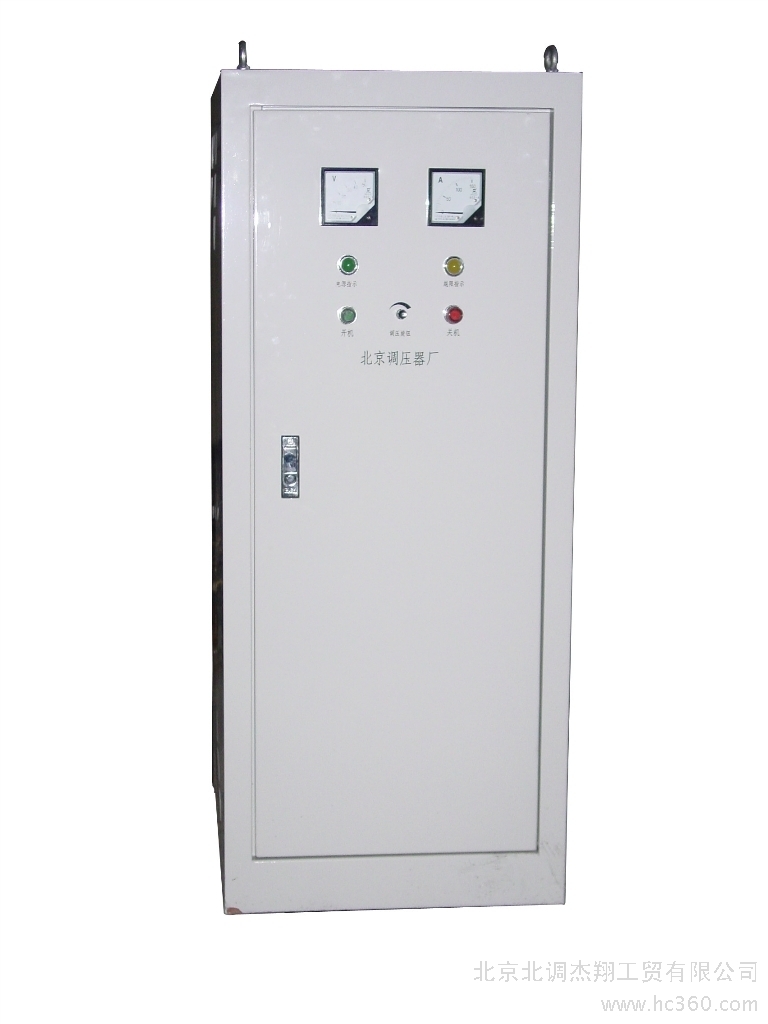 供應北京調(diào)壓器廠-群力牌TETNSGC-30調(diào)壓穩(wěn)壓電源