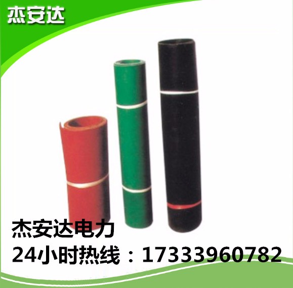 10mm厚黑色絕緣膠墊廠(chǎng)家 35KV電廠(chǎng)絕緣膠墊價(jià)格 1000×5mm絕緣膠墊批發(fā)—杰安達(dá)電力