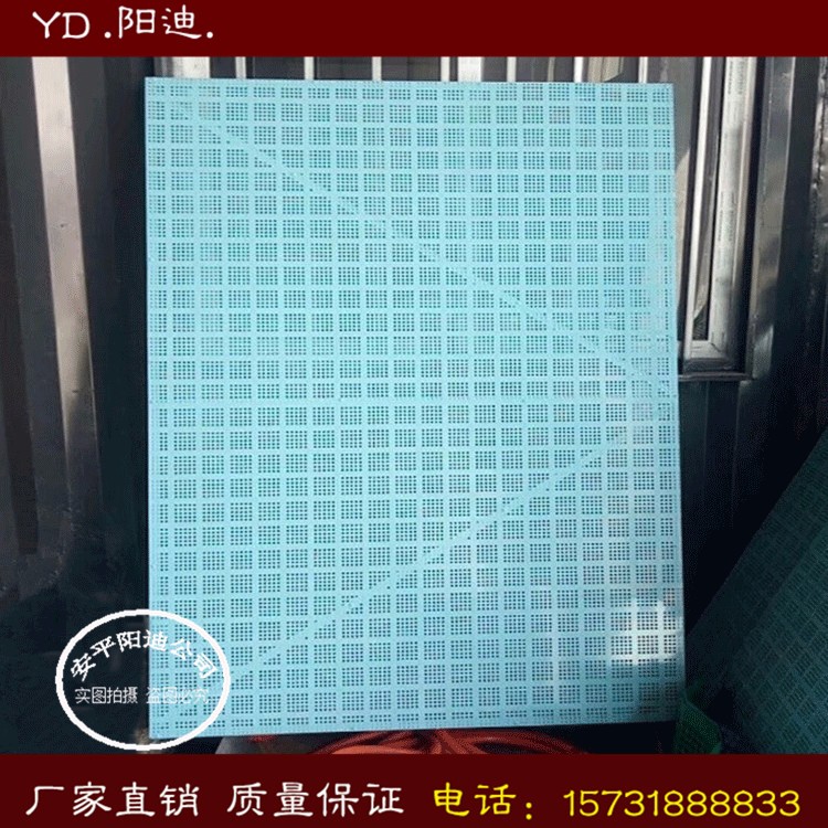 建筑安全外圍爬架網(wǎng)片 圓孔爬架安全防護網(wǎng)廠家，陽迪沖孔爬架網(wǎng)生產(chǎn)廠家
