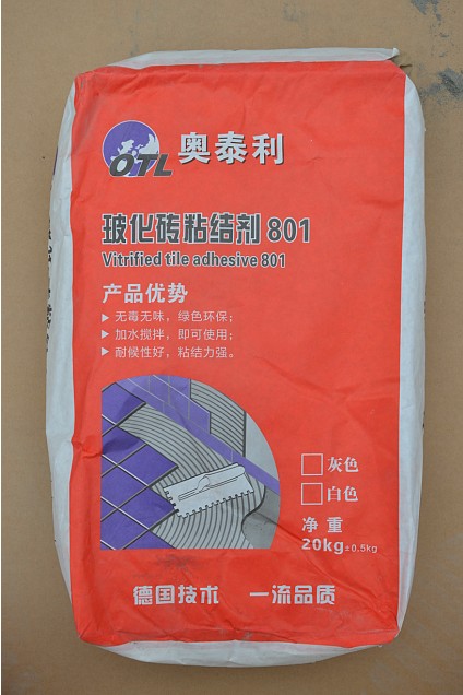 供應(yīng)奧泰利甘肅青海瓷磚粘接劑、?；u粘接劑、石材粘接劑