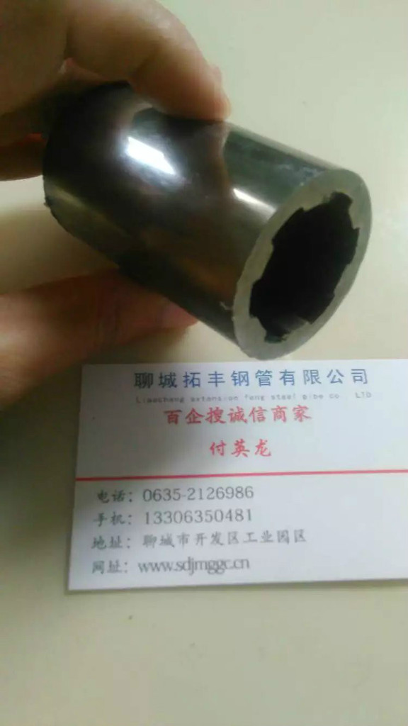 無(wú)縫鋼管 10號(hào)精密鋼管 精密無(wú)縫鋼管廠 精軋光亮管