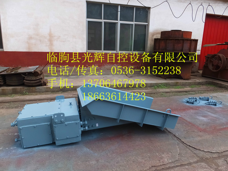 電磁振動給料機(jī) GZ6型電磁振動給料機(jī)生產(chǎn)廠家 臺時產(chǎn)量150-210噸/小時節(jié)能型給料機(jī)