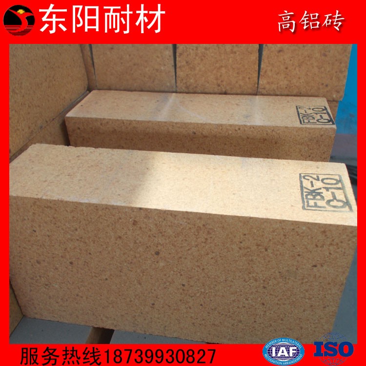 東陽高鋁磚 生產(chǎn)標(biāo)磚G字頭磚特級磚普異形磚高鋁磚生產(chǎn)廠家