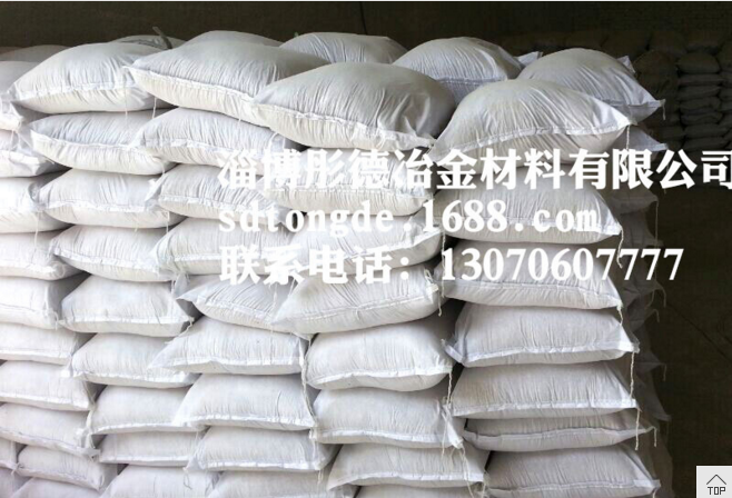 氧化鈣粉散裝直銷批發(fā)加氣砌塊磚用