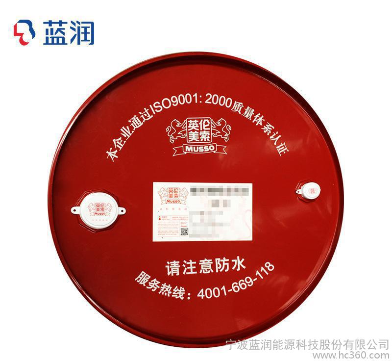 精密研磨油（衍磨油）寧波藍(lán)潤(rùn)潤(rùn)滑油英倫美索直銷