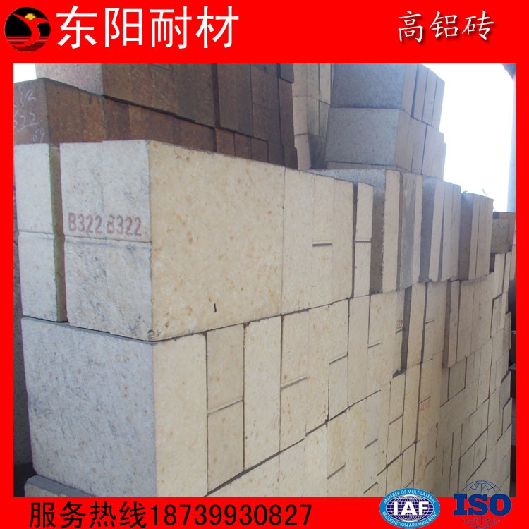 東陽高鋁磚 生產(chǎn)標(biāo)磚異形磚各型號高鋁磚耐火磚生產(chǎn)廠家