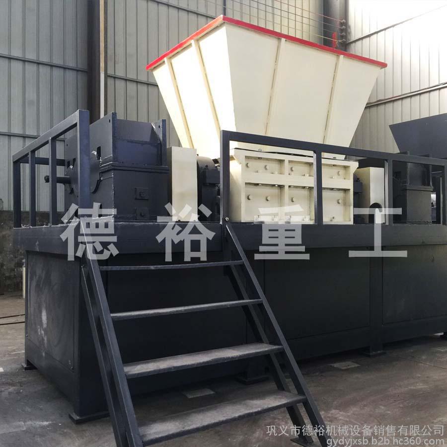 高效率輪胎撕碎機(jī)現(xiàn)貨供應(yīng) 塑料粉碎機(jī)價(jià)格輪胎撕碎機(jī)視頻 德裕重工 質(zhì)量保證