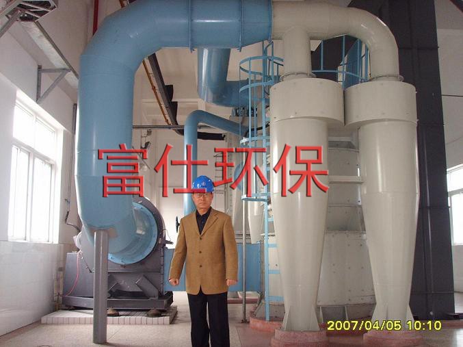 富仕環(huán)保機(jī)制砂選粉機(jī) 砂子選粉機(jī)