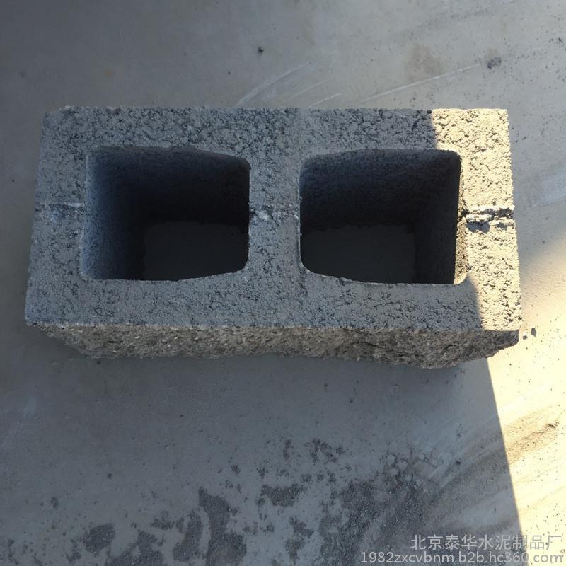 供應(yīng)劈裂砌塊，劈裂磚   泰華