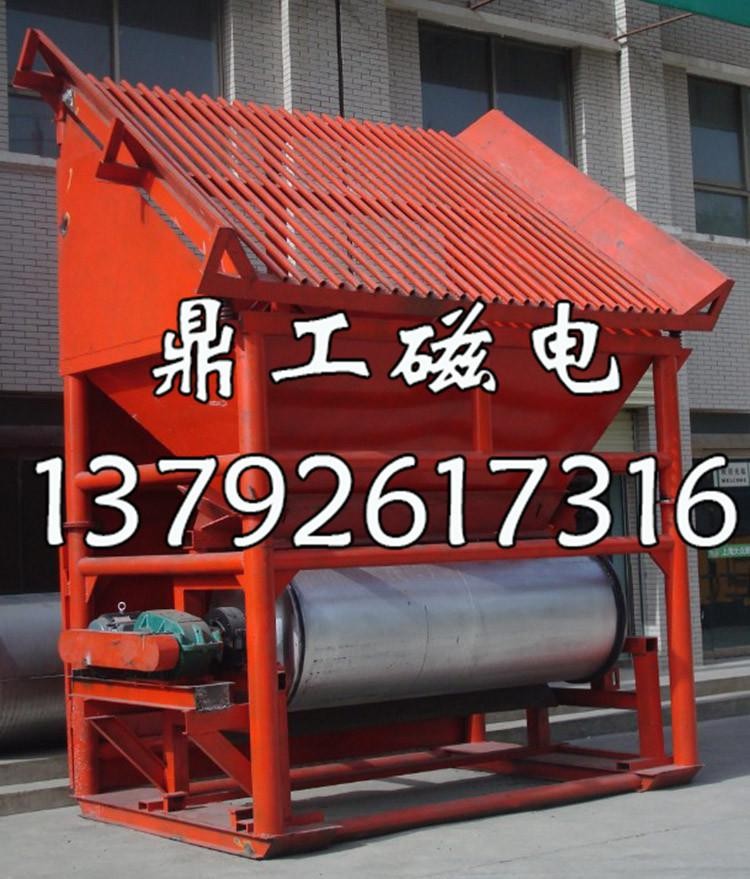 鐵精礦選礦設(shè)備 山東鼎工科技鐵礦干式磁選機重磅出擊 新品迭出 火熱銷售中 歡迎訂購